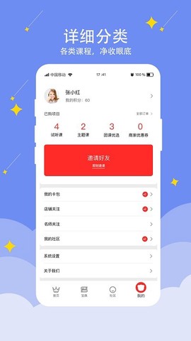 哈德宝典[图1]