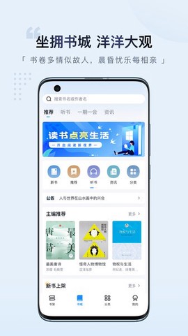 元阅读[图1]