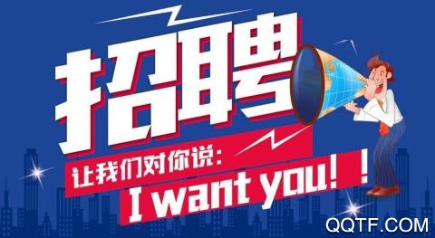仙居招聘网[图1]