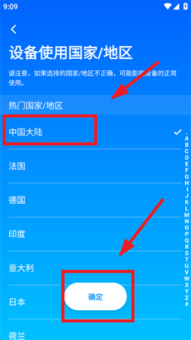 云智能[图4]