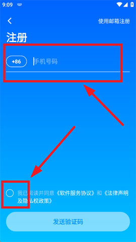 云智能[图5]