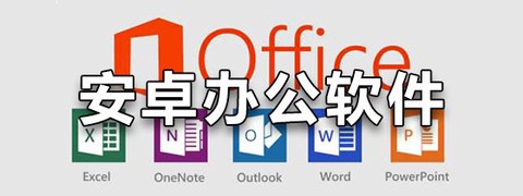 中车购截图3