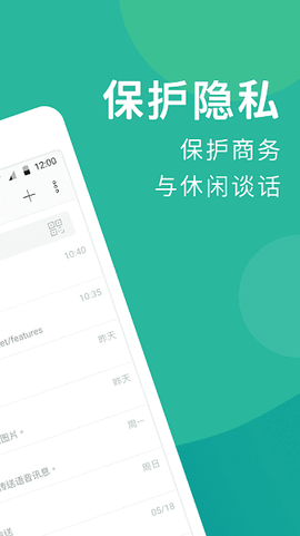 letstalk[图1]