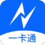 NFC卡包管家