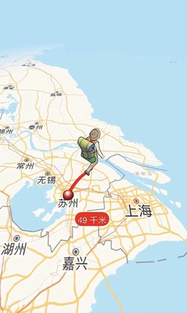 i车i生活截图1