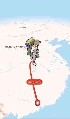 i车i生活截图3