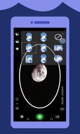 高清望远镜截图2