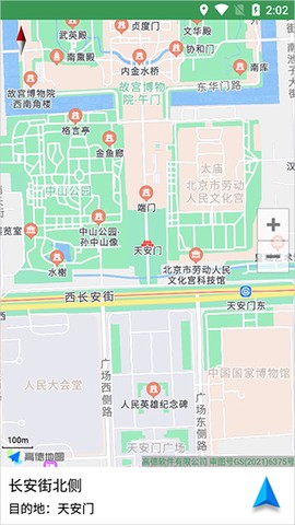 骑行导航[图4]