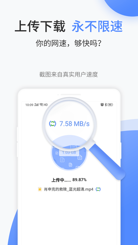 文叔叔图1