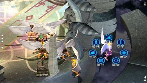 幻世录截图3