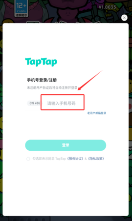 差不多僵尸[图1]