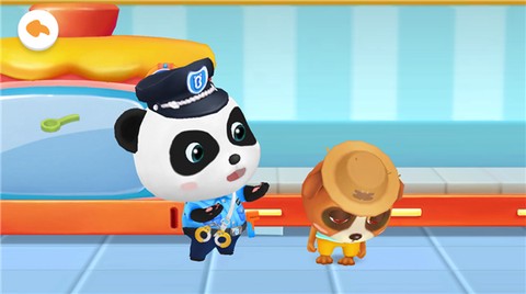 宝宝小警察[图5]