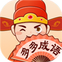 多多成语