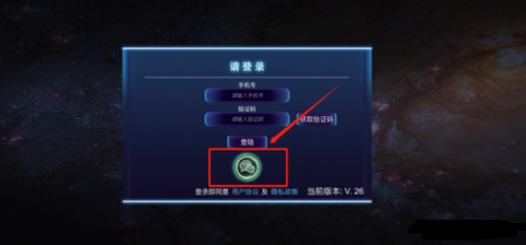 单词争霸[图2]