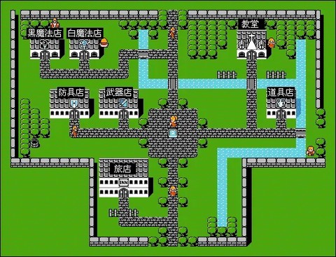 最终幻想1[图4]