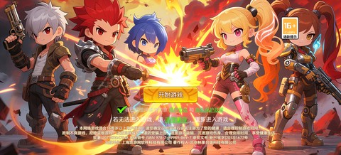 无双之王[图1]