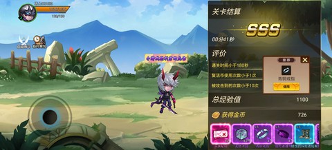 无双之王[图7]