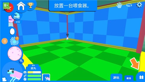 摇摆狗狗[图1]