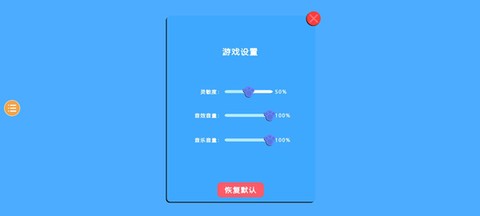 摇摆狗狗[图5]