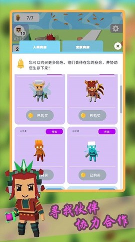 创造城堡世界[图1]