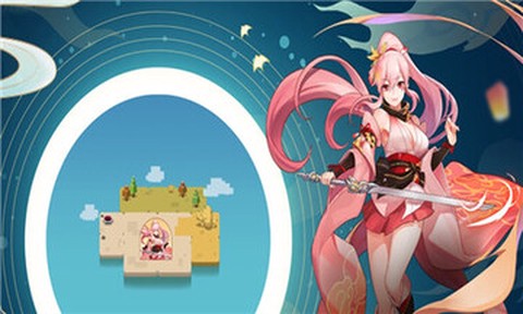 万妖牧神记截图1
