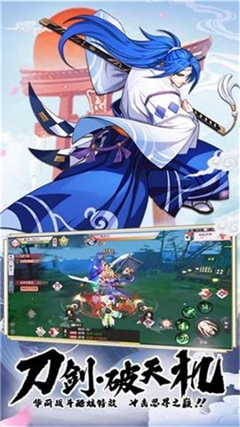 万妖牧神记截图2