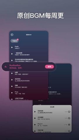 ace虚拟歌姬[图1]