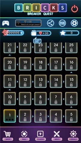 破坏砖任务截图1