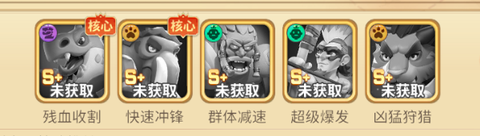 石器争霸[图1]