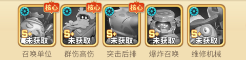 石器争霸[图3]