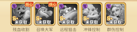 石器争霸[图4]