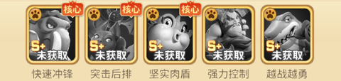 石器争霸[图5]