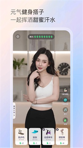 半月湾[图1]