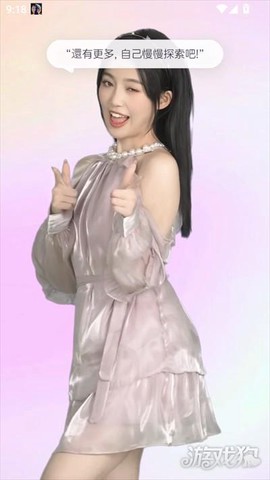 半月湾图3