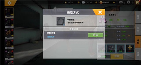相马大师[图3]