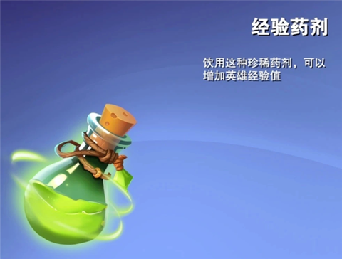 盒子塔防[图3]