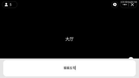 猫猫突围[图3]