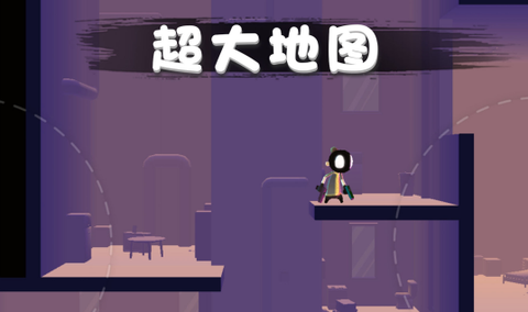 火柴人救援行动[图1]