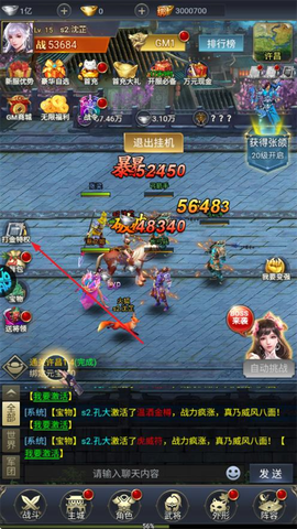 涂色空间[图1]