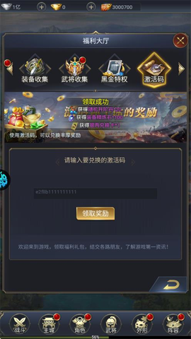 涂色空间截图2