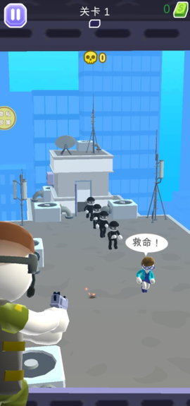 武装战机截图2