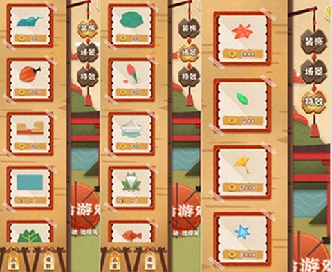 梦纸的谜境[图4]