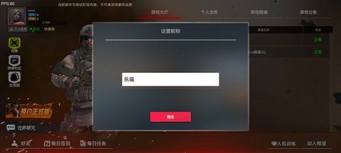 枪破黎明[图4]