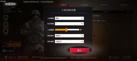 枪破黎明[图5]