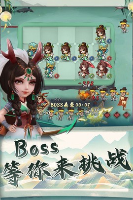 果园守卫战截图1
