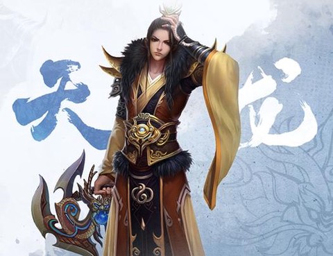天龙八部什么职业帅[图1]