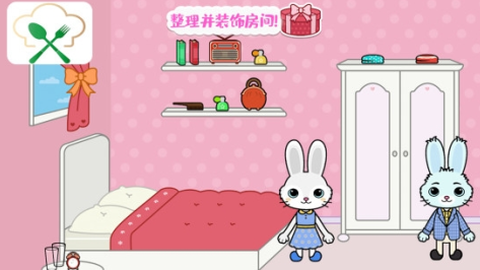 托卡迷你城堡大厨截图2