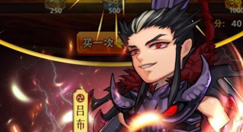 主公快点[图1]