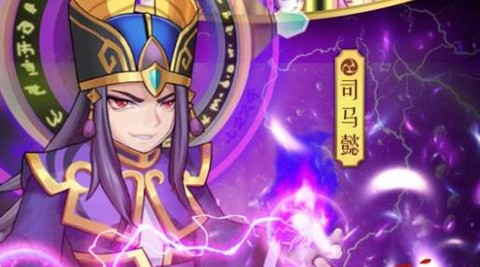 主公快点[图3]