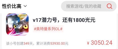 185手游[图1]